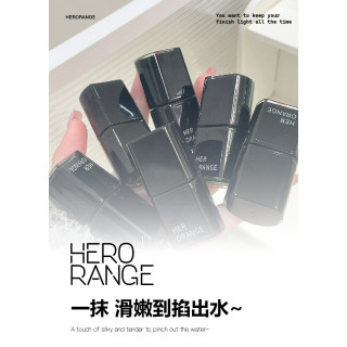 【預購】HERORANGE唇影出彩水光唇釉