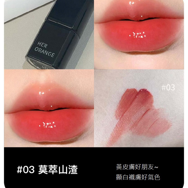【預購】HERORANGE唇影出彩水光唇釉