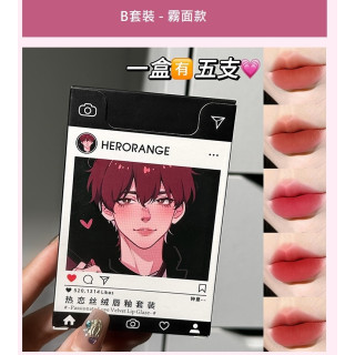 【預購】HERORANGE 五支裝唇釉套裝