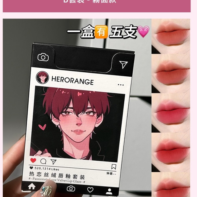 【預購】HERORANGE 五支裝唇釉套裝