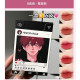 【預購】HERORANGE 五支裝唇釉套裝