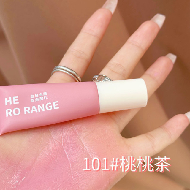 【預購】HERORANGE單色液體腮紅