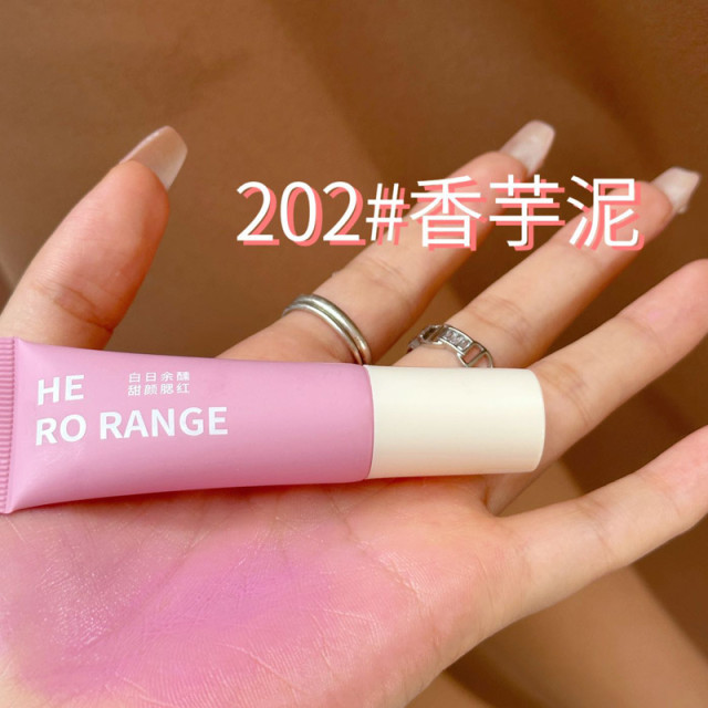 【預購】HERORANGE單色液體腮紅
