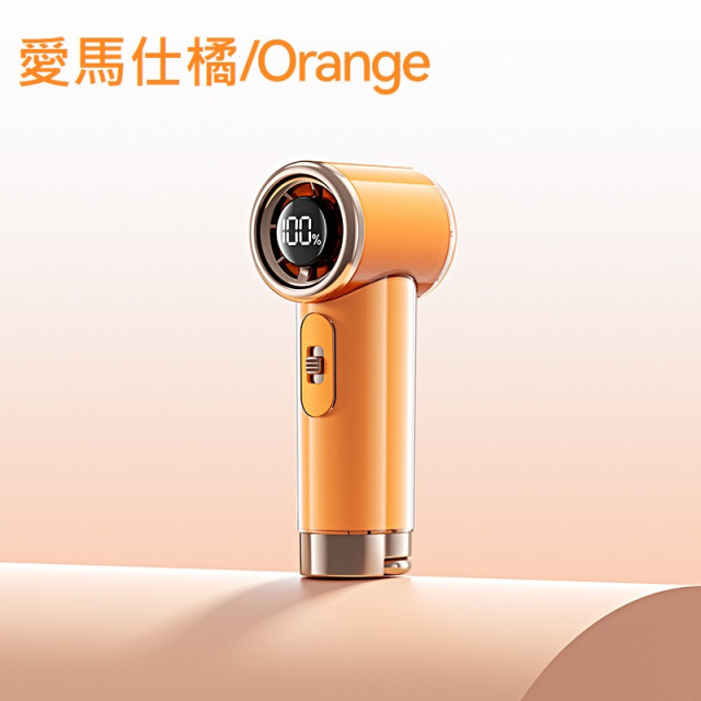 【預購】2026新款口紅風扇