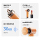 【預購】2026新款口紅風扇