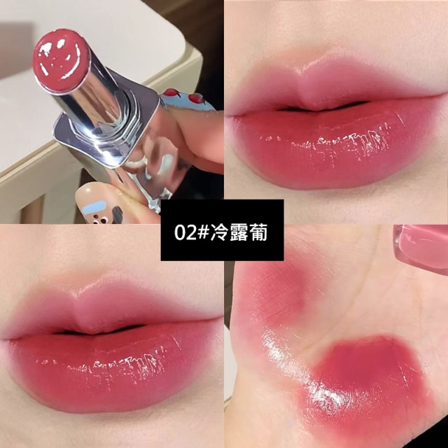 【預購】HERORANGE晶漾星芒魅色口紅