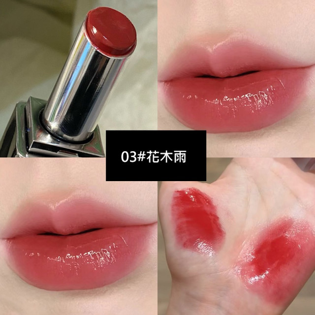 【預購】HERORANGE晶漾星芒魅色口紅