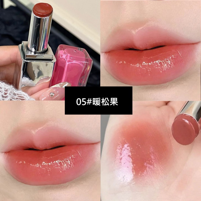 【預購】HERORANGE晶漾星芒魅色口紅