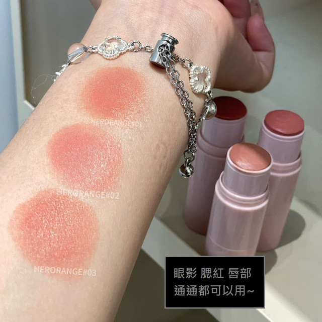 【預購】HERORANGE 雙頭腮紅棒