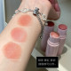 【預購】HERORANGE 雙頭腮紅棒