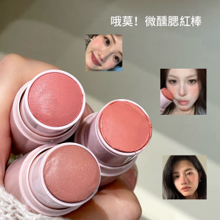【預購】HERORANGE 雙頭腮紅棒