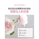 【預購】韓國FIXX定妝噴霧一瓶120ML
