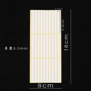 【預購包材】雙面膠條/20張*30條