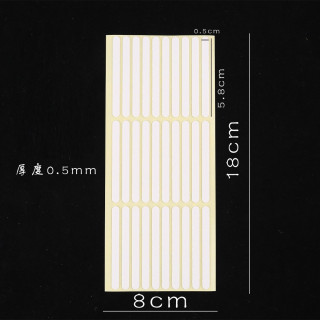 【預購包材】雙面膠條/20張*30條