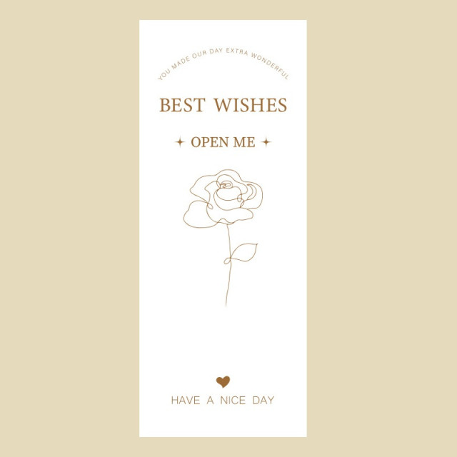 【預購包材】封箱貼紙(外)