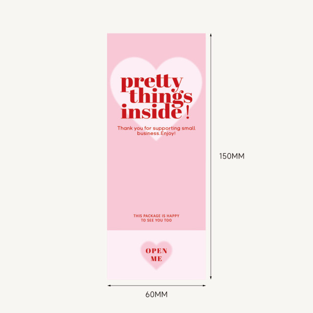 【預購包材】封箱貼紙(外)