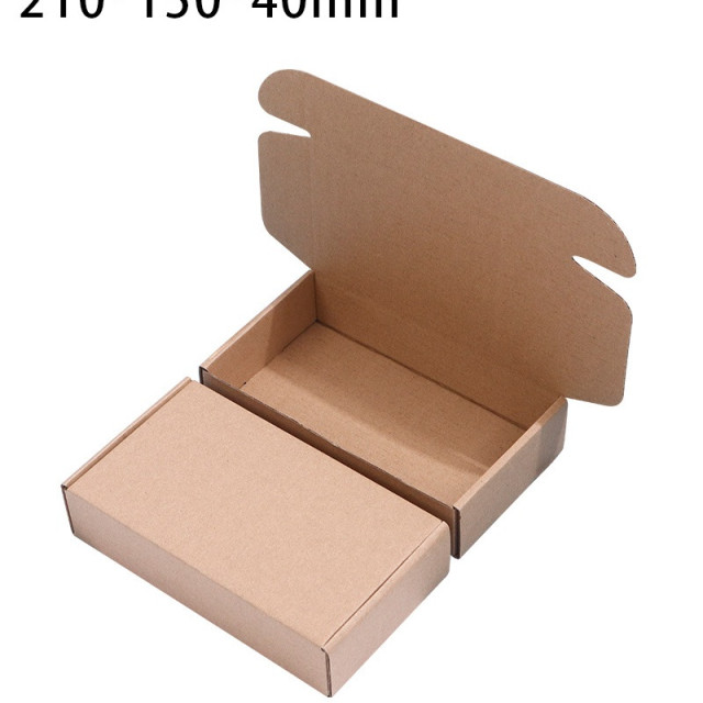 【預購包材】飛機盒10入(原色)