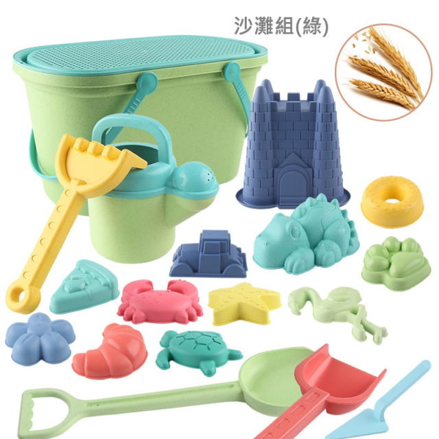 【預購】北歐兒童沙灘玩具組