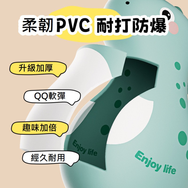 【預購】充氣不倒翁玩具65cm(4款)