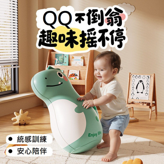 【預購】充氣不倒翁玩具65cm(4款)