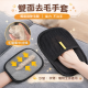 【預購】寵物靜電除毛手套3入