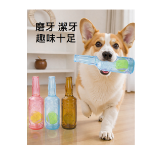 【預購】球瓶解悶耐咬磨牙寵物玩具