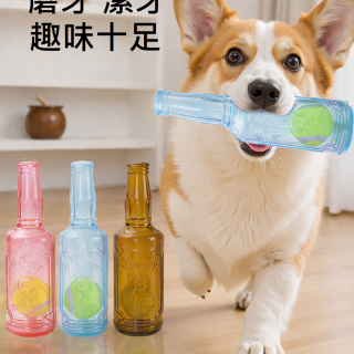【預購】球瓶解悶耐咬磨牙寵物玩具