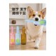 【預購】球瓶解悶耐咬磨牙寵物玩具