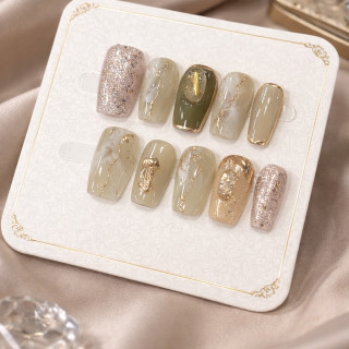 【預購】B20明日之星-綠色暈染中方