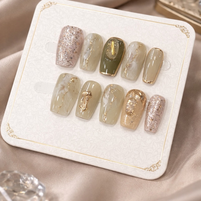 【預購】B20明日之星-綠色暈染中方