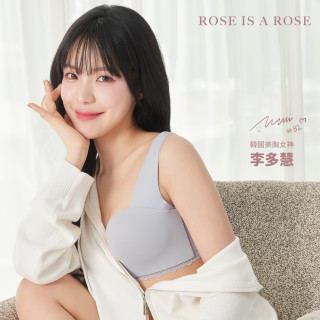 ROSE IS A ROSE 厚杯零著感內衣