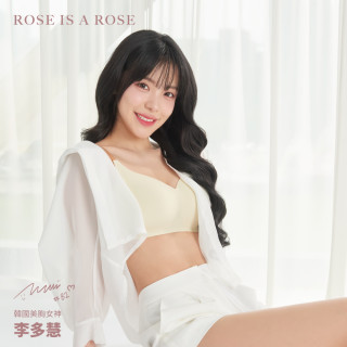ROSE IS A ROSE 零著感ZBra果凍套組 (李多慧代言)-2入組