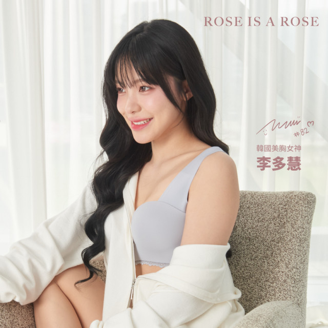 ROSE IS A ROSE 厚杯零著感內衣