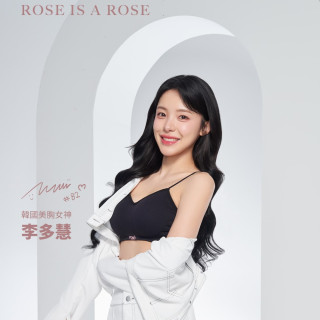 ROSE IS A ROSE 螺紋運動套裝組 (李多慧代言)