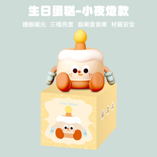 【預購】生日蛋糕小夜燈擺飾床頭燈感應拍拍燈星球創意可愛女朋友兒童禮物