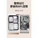 【預購】新款七件式收納袋旅行拉桿箱衣物分裝整理收納袋7件組收納包