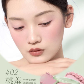 【預購】彩棠三色腮紅2.4g