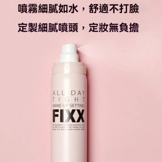 【預購】韓國FIXX定妝噴霧一瓶120ML