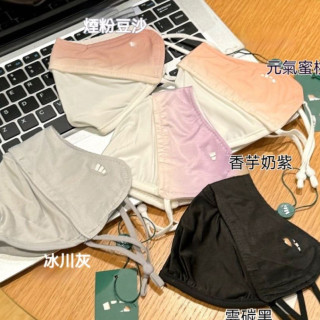 【預購】蕉下護眼角口罩