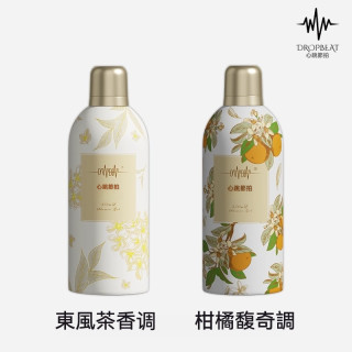 【預購】心跳節拍悅享輕奢香浴露