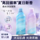 【預購】氨基酸慕斯沐浴露