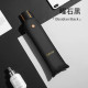 【預購】扁柄素色全自動雨傘