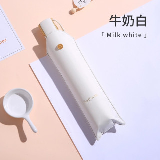 【預購】扁柄素色全自動雨傘