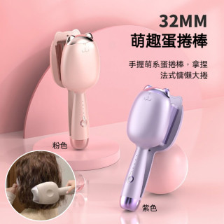【預購】萌趣蛋糕捲貓爪款
