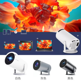 【預購】 hy-300pro投影機家用4K便攜式LCD超高清客廳投牆無線同屏 