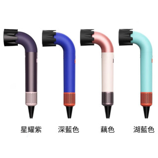 【預購】2025全新彎管負離子吹風機