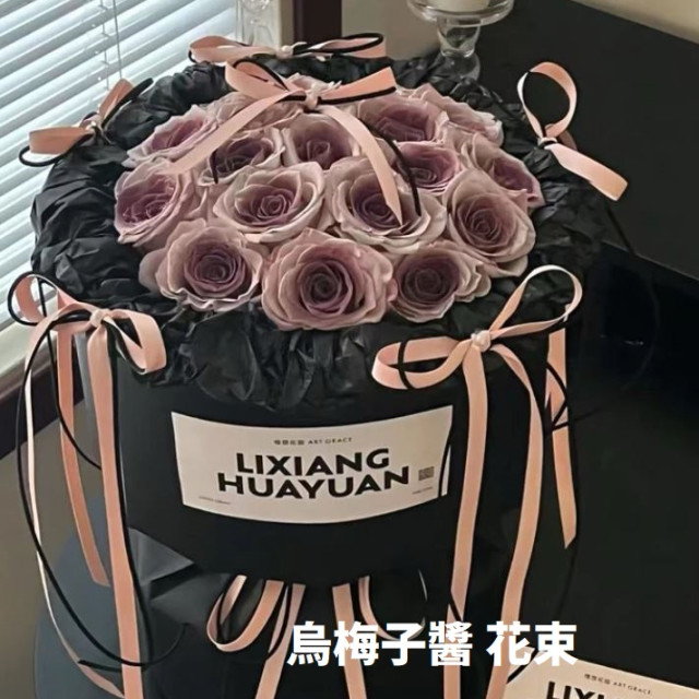 【預購】七夕芭蕾仿真花束
