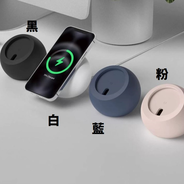 【預購】mageSafe充電器15W磁吸支架