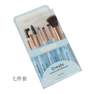 【預購】化妝工具7件套(隨機出不挑色)