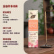 【預購】爆款阿根廷線香